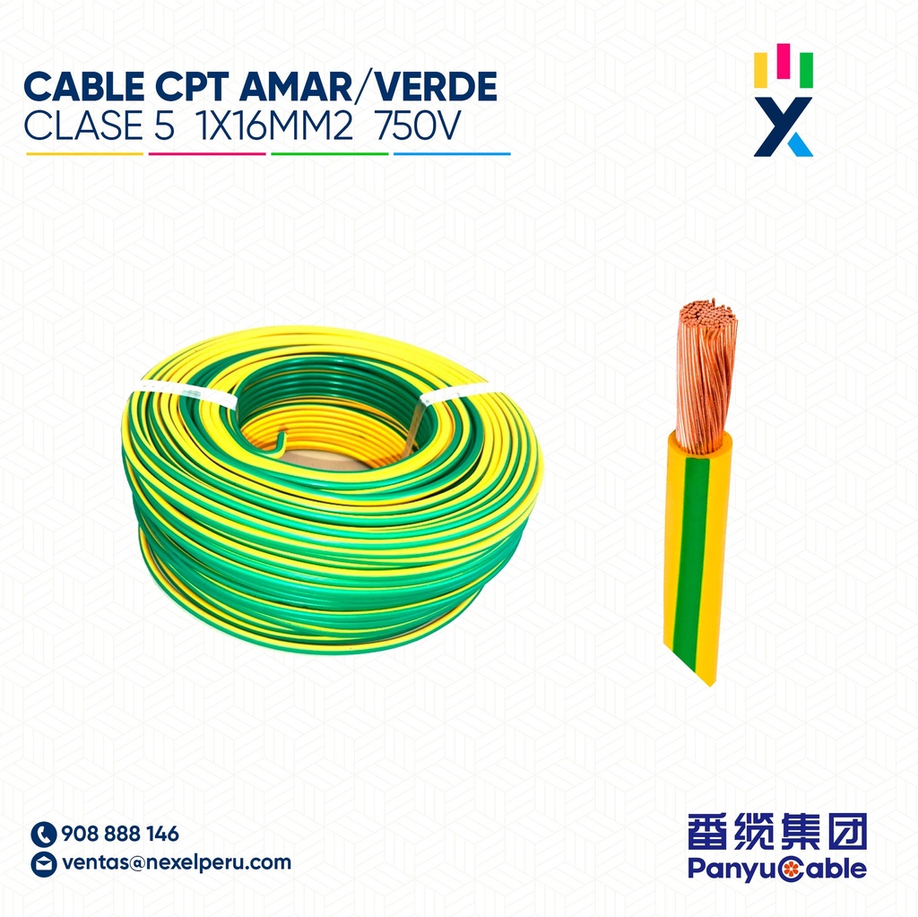 CABLE CPT CLASE 5 1X16MM2 750V AMARILLO VERDE BICOLOR PANYU